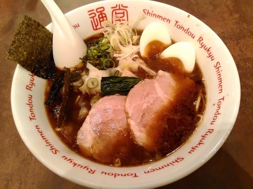 「焦がし黒醤油ラーメン」@琉球新麺 久の写真