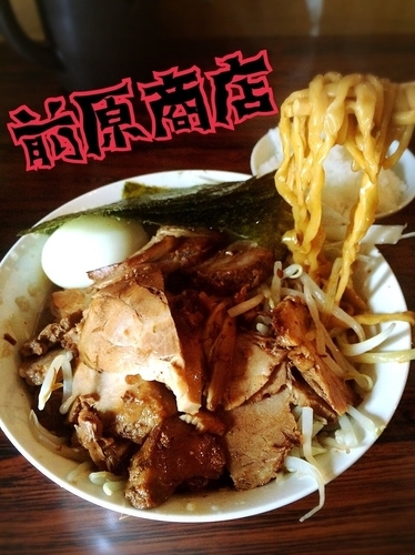 「ラーメン¥650」@前原商店の写真