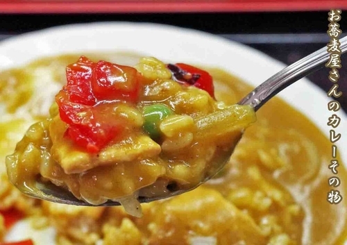 「ミニカレー　350円（麺注文者限定）」@神山製麺所の写真