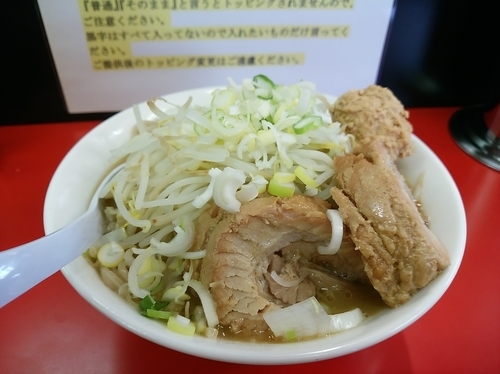 「ラーメン中」@ラーメン一心の写真