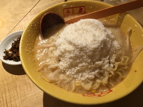 「元祖〇究チーズラーメン」@九十九とんこつラーメン 恵比寿本店の写真