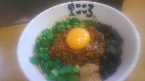 「台湾まぜそば」@麺屋こころ 溝の口店の写真