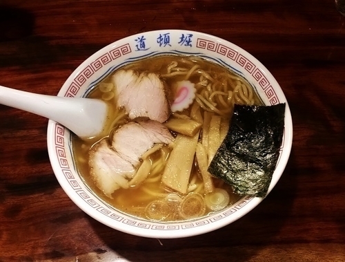 「中華そば」@中華めん処 道頓堀の写真