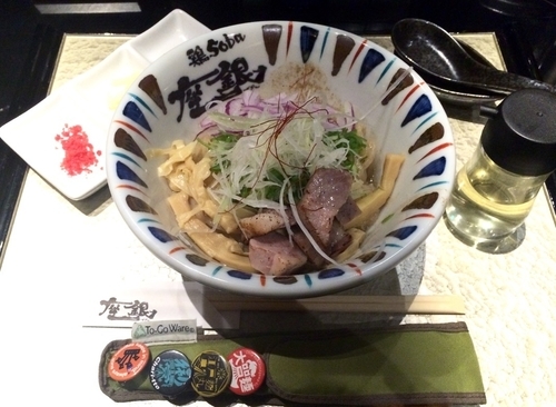 「煮干し混ぜSoba」@鶏soba 座銀 肥後橋本店の写真