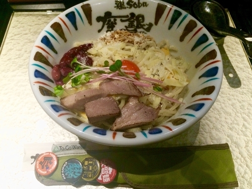 「三種のチーズ混ぜSoba」@鶏soba 座銀 肥後橋本店の写真