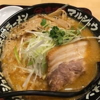 千日味噌ラーメン