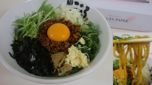 「カレー台湾まぜそば 810円ニンニク入り」@麺屋こころ 大船店の写真