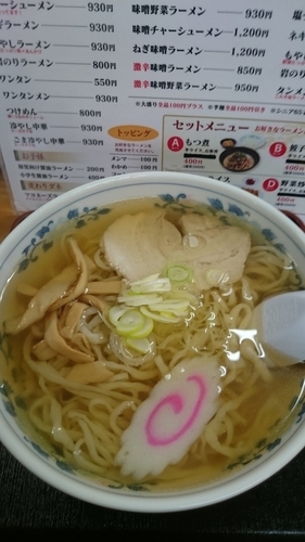 「佐野醤油ラーメン 550円」@佐野青竹手打ラーメン 王将の写真
