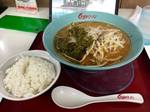「味噌ラーメン¥630+めかぶ¥150+小ライスサービス」@くるまやラーメン 保谷新町店の写真