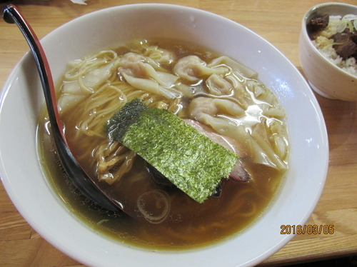 「わんたんそば」@支那そば なかじまの写真