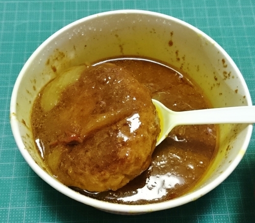 「チーズinハンバーグカレー 630円」@松屋 浅草国際通り店の写真