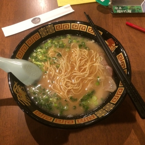 「ラーメン」@一蘭 大阪茨木店の写真