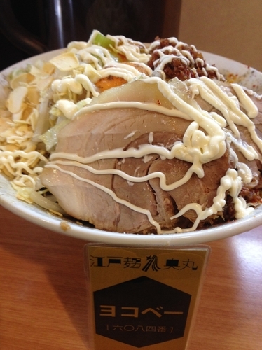 「汁なし豚担麺(黒)」@豚星。の写真