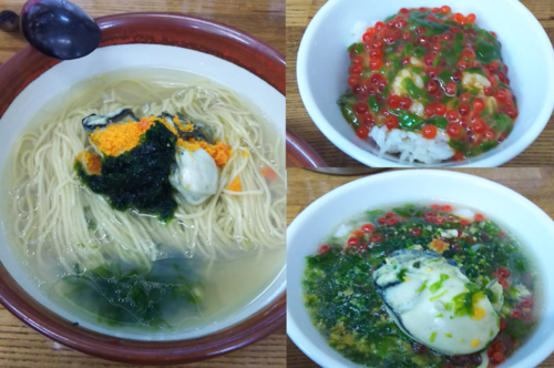 「【限定】蠣そば～自家製唐墨がけ～メカブとイクラのせ飯割付」@㐂九家の写真