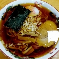 昔ながらのしょうゆらーめん　300円