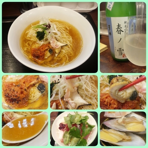 「【3周年限定】シャモとトラフグ～媾曳ランデブー～」@ラーメン愉悦処 似星の写真