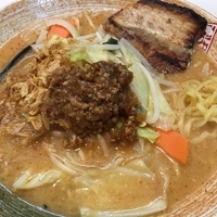 不二乃めん799円