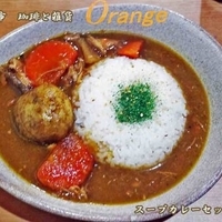スープカレーセット　700円