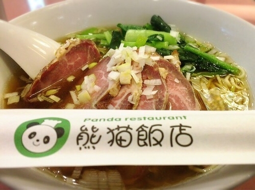 「チャーシュー麺(760円)」@熊猫飯店の写真