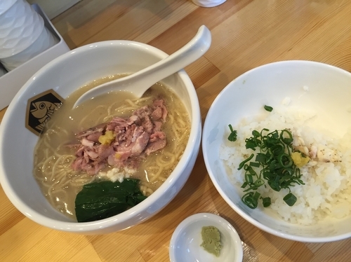 「真鯛らーめん 雑炊セット」@真鯛らーめん 麺魚の写真