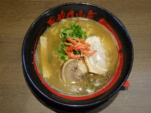 「黄金ラーメン(醤油)」@ラーメン 田中九商店 平等院店の写真