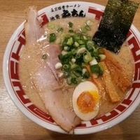 東京豚骨ラーメン(大盛)