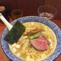 塩ラーメン