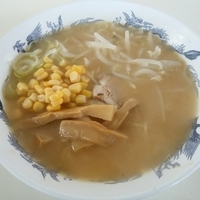 味噌ラーメン(並盛)470円