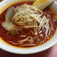 坦々麺