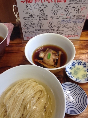 「つけ麺」@飯田商店 湯河原本店の写真