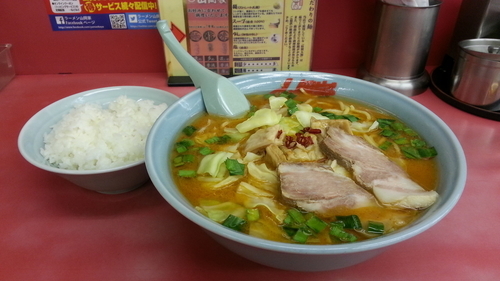 「（限定）極美味もつ味噌ラーメン+大盛り+他」@ラーメン山岡家 瑞穂店の写真
