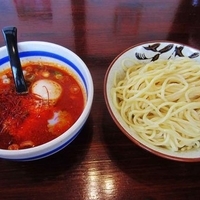 激辛つけ麺