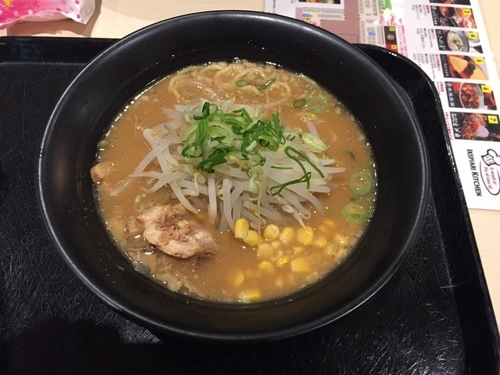 「蔵出し味噌ラーメン」@蔵出し味噌らーめん 真剣勝負の写真