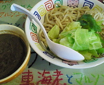 「（トリュフ搾り）つけ麺　並盛　５５０円」@ハイデン.コッコFACTORYサマンサ・タマサの写真