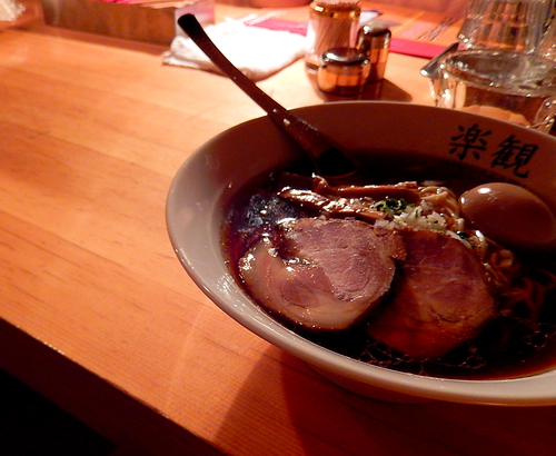 「特製琥珀（1,000円）」@楽観西麻布の写真