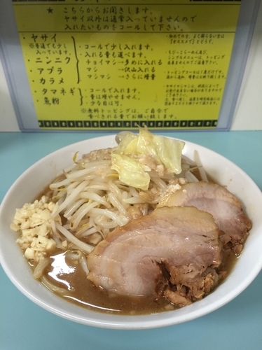 「小らーめん④」@らーめん☆王子の写真