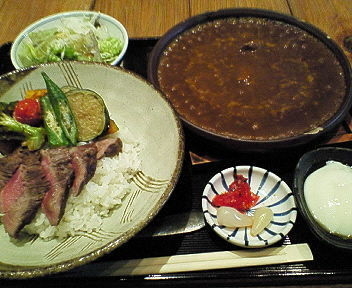 「揚野菜ビーフステーキカレー定食　１０００円」@料理屋 三船の写真
