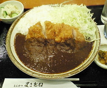 「（数量限定）まさむねカツカレー　１０８０円」@まさむねの写真
