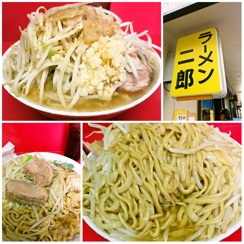 「大ラーメン（野菜/ニンニク/アブラ）800円」@ラーメン二郎 千住大橋駅前店の写真