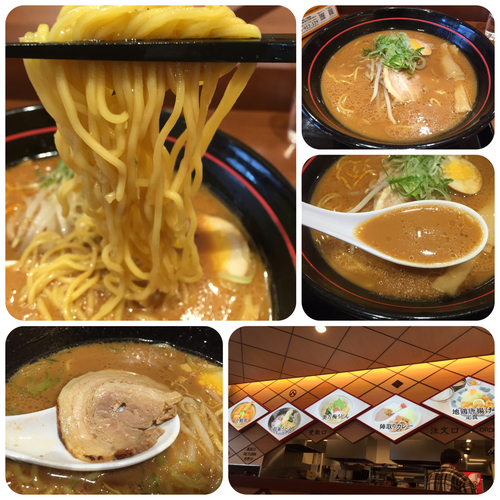 「さっぱりコクの味噌ラーメン¥500」@レストラン味蔵の写真