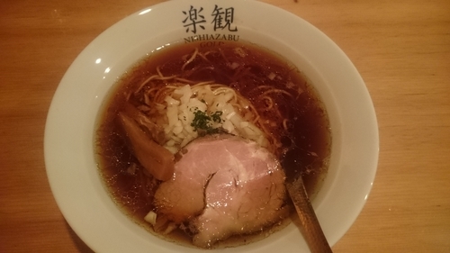 「琥珀」@楽観西麻布の写真