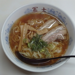 ぎょうざの店 富士の画像