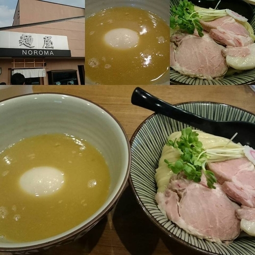 「鶏つけ麺」@麺屋 NOROMAの写真
