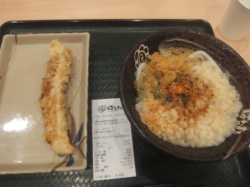 「かけうどん小130円＆イカ天110円」@はなまるうどん イトーヨーカドーあべの店の写真