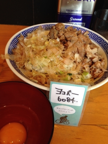 「限定Ａ　スキヤキ　８００円」@ファットンの写真