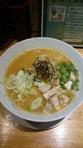 「味噌らぁめん(煮干し)   ８５０円   特注です。」@麺や 流れ星の写真