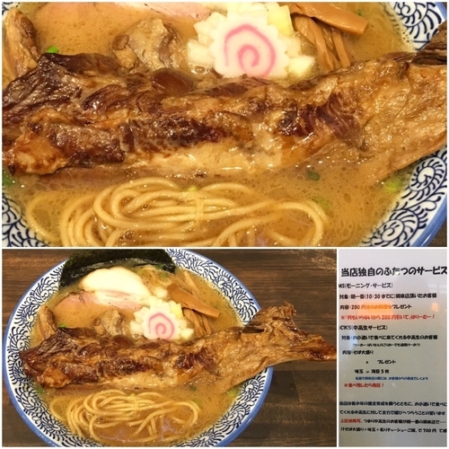 「濃厚汁そば800円＆ﾓｰﾆﾝｸﾞｻｰﾋﾞｽ」@汁そば LUCY ルーシーの写真