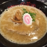 極ラーメン