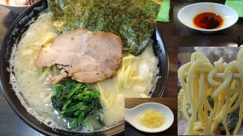 「塩豚骨大盛り800円+自家製麻辣油50円」@横浜家系 ぱるぷん亭の写真