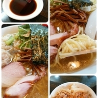 ワンタン麺塩（３個入り）大盛